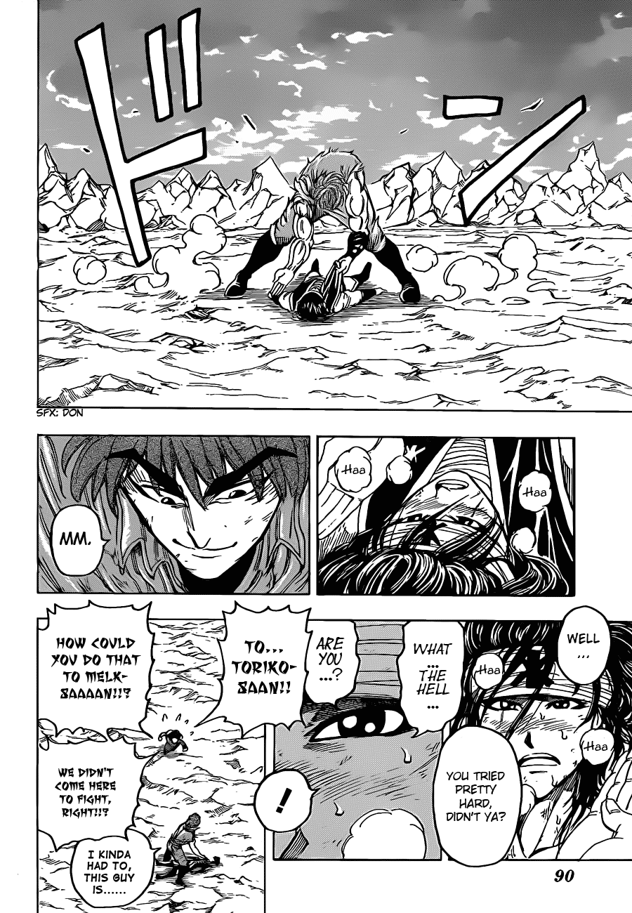 Halaman dari TORIKO Chapter 116