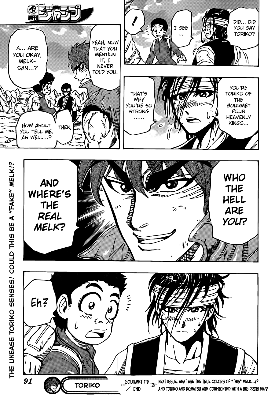 Halaman dari TORIKO Chapter 116