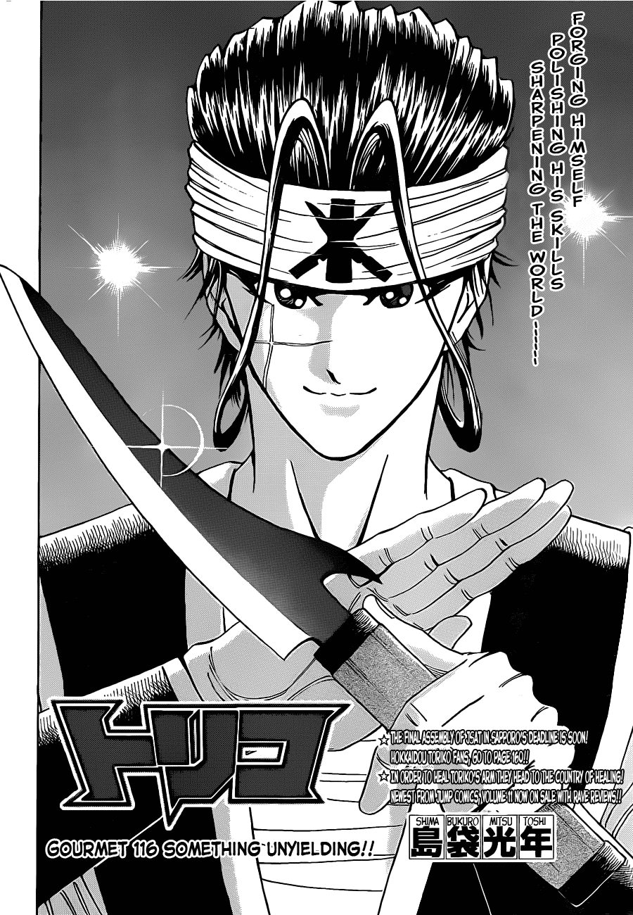 Halaman dari TORIKO Chapter 116