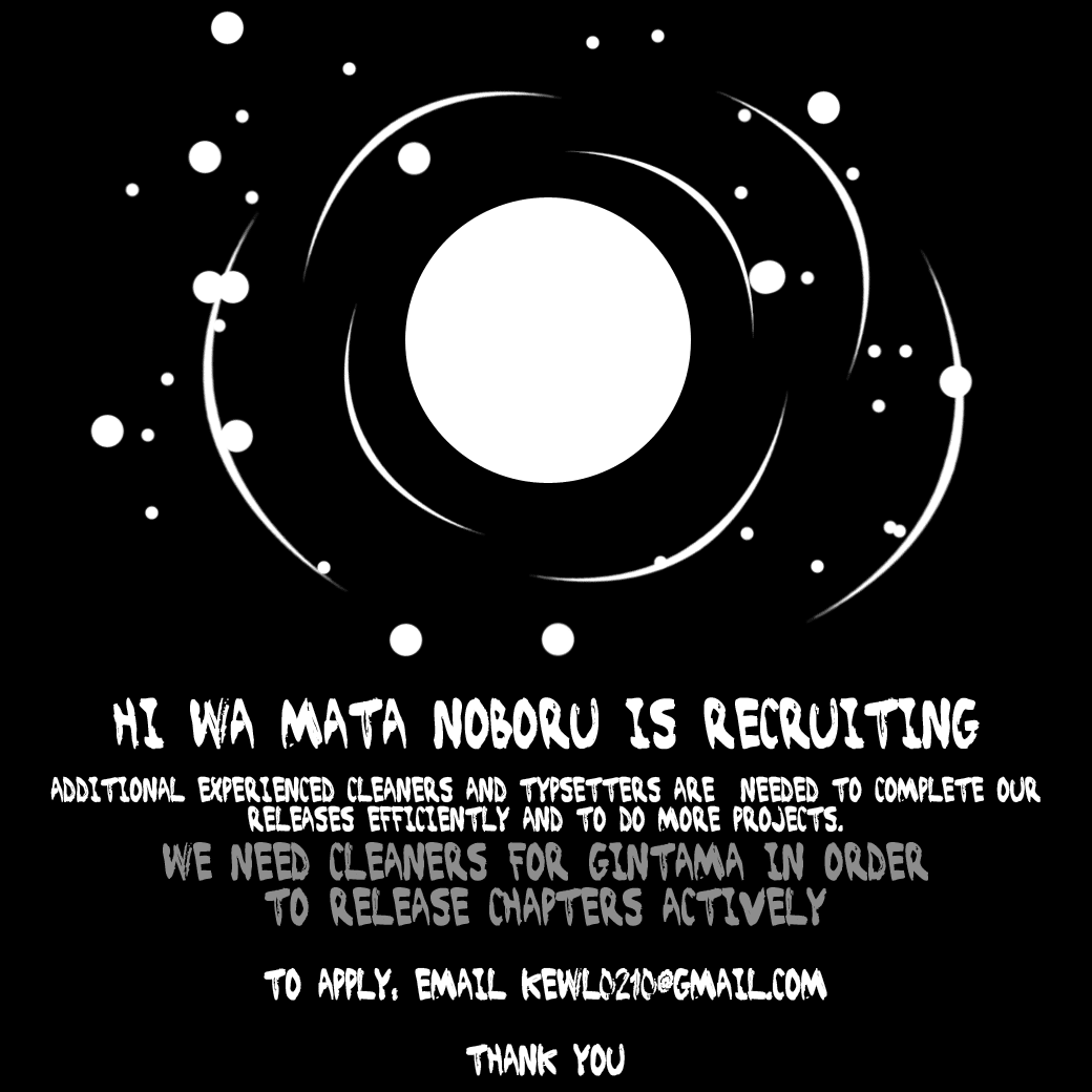 Halaman dari TORIKO Chapter 116