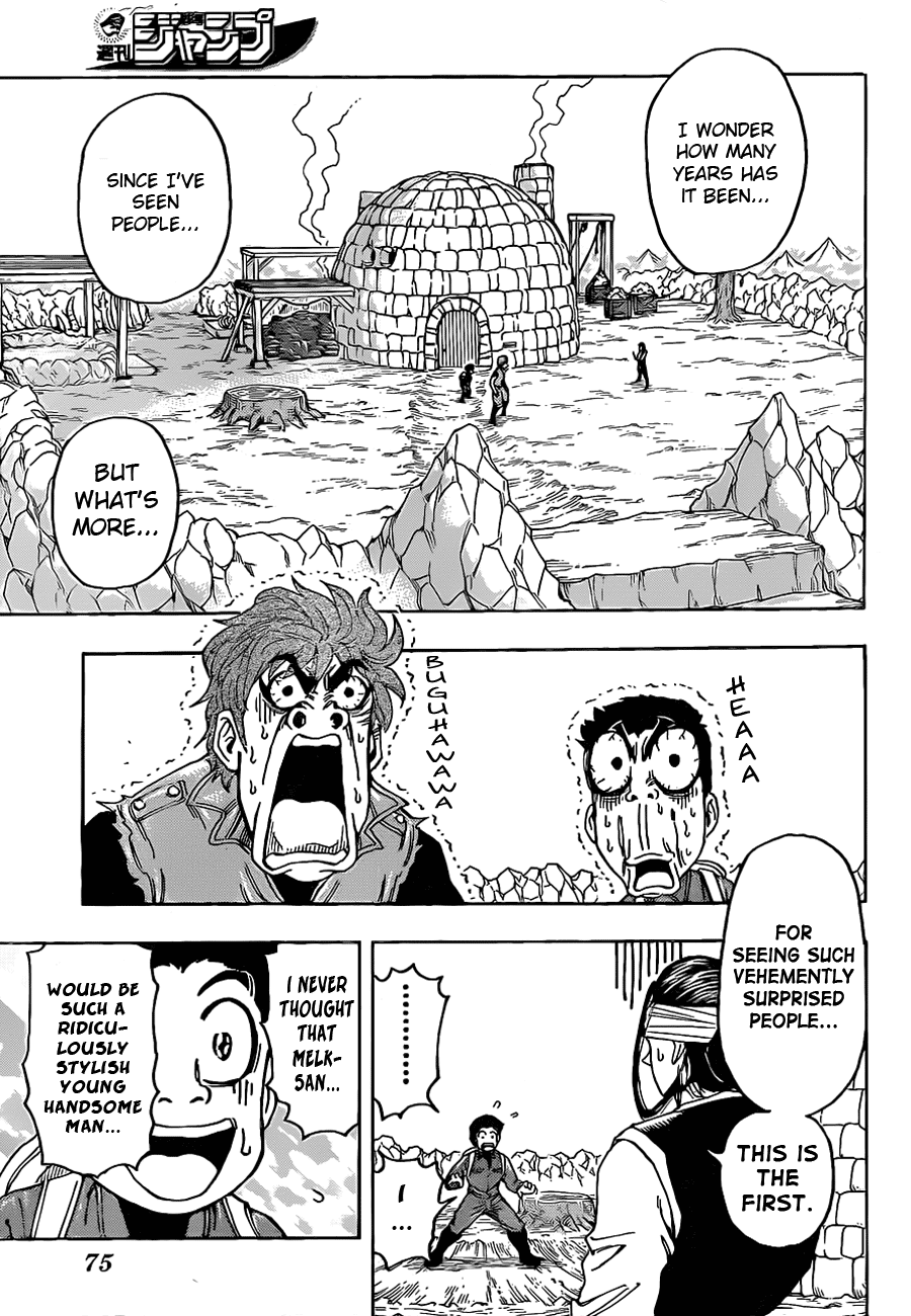 Halaman dari TORIKO Chapter 116