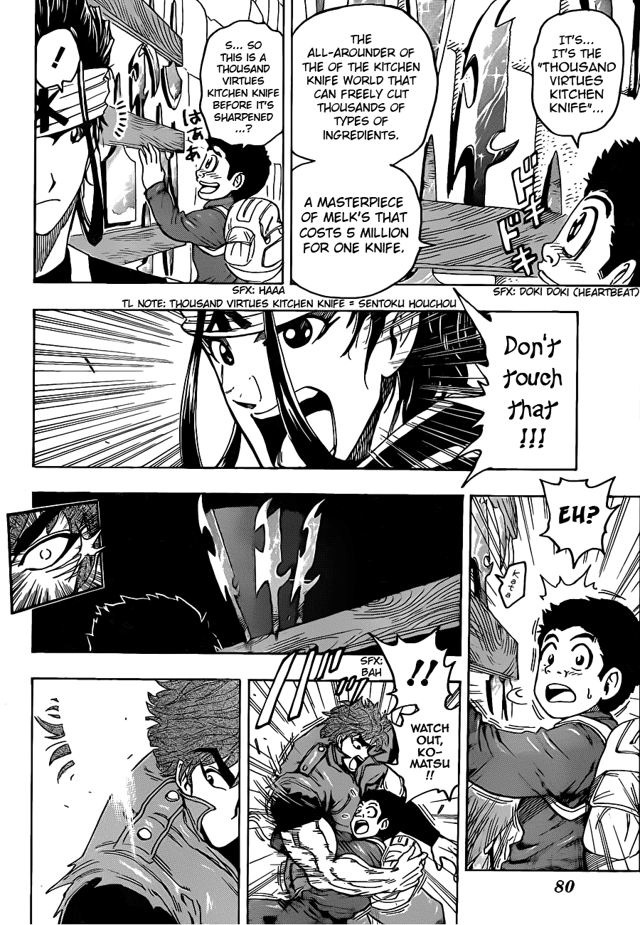 Halaman dari TORIKO Chapter 116