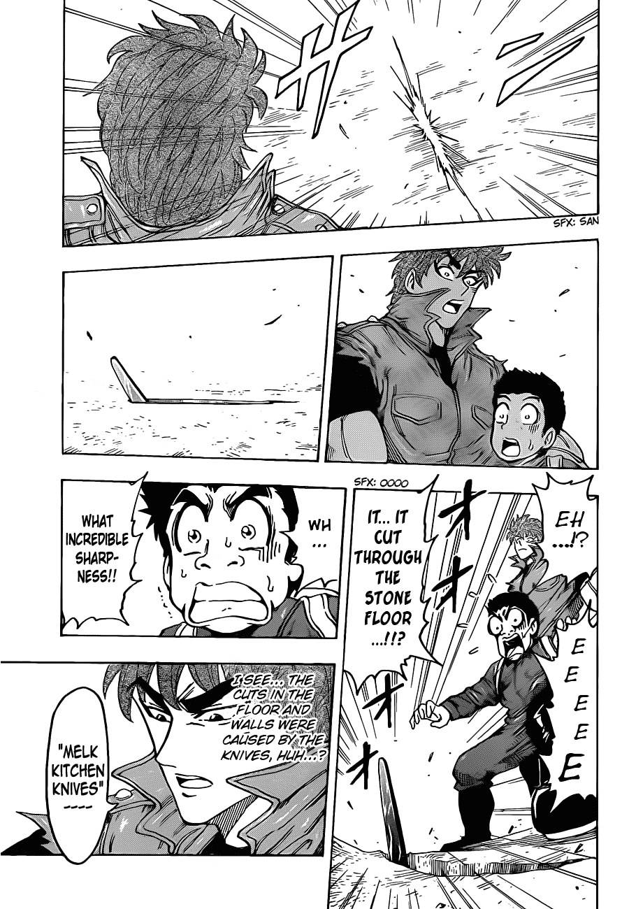 Halaman dari TORIKO Chapter 116