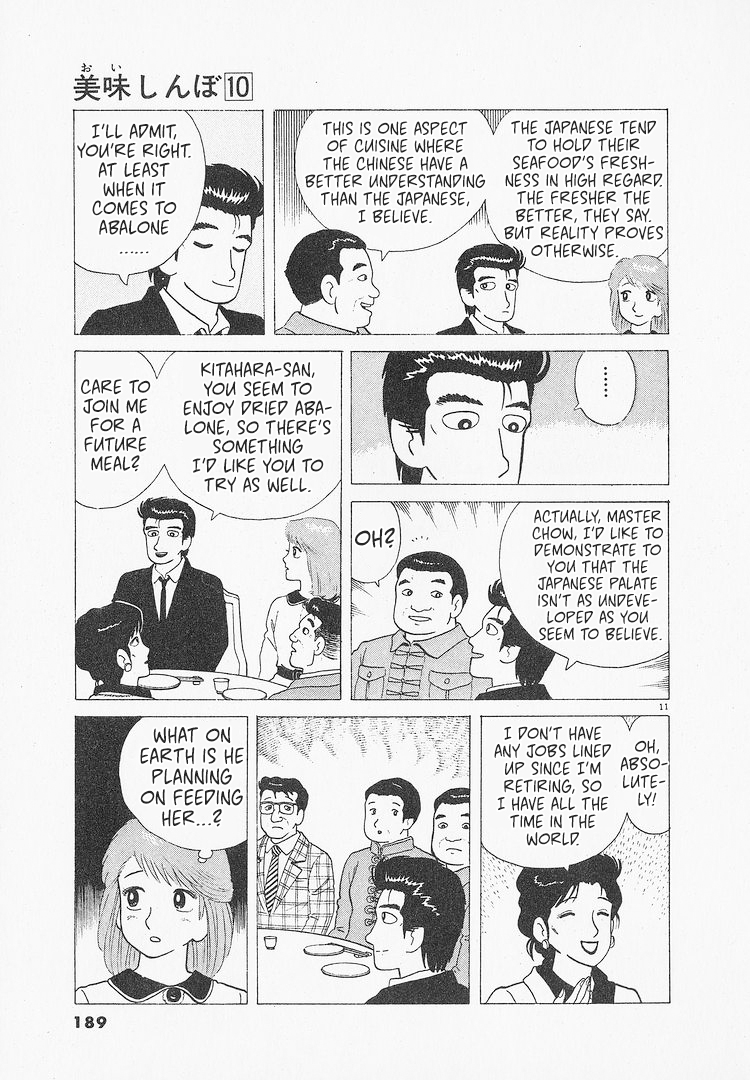 Halaman dari Oishinbo Chapter 90