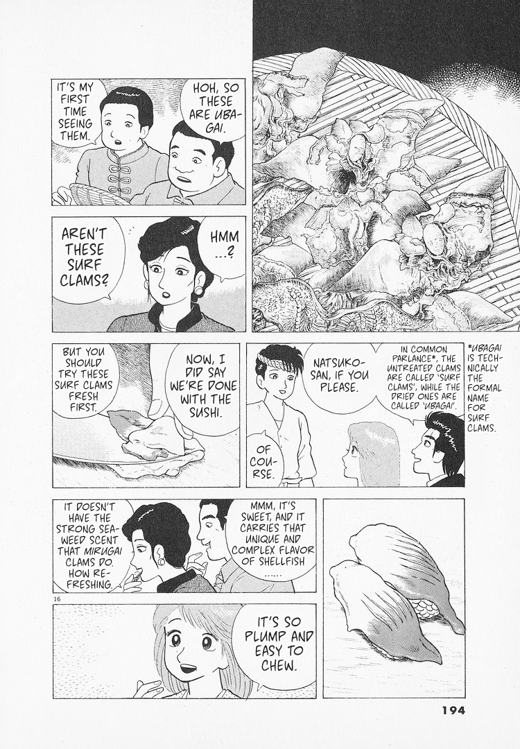 Halaman dari Oishinbo Chapter 90