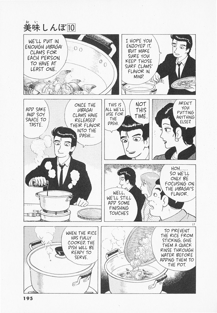 Halaman dari Oishinbo Chapter 90