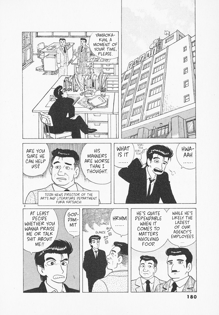 Halaman dari Oishinbo Chapter 90