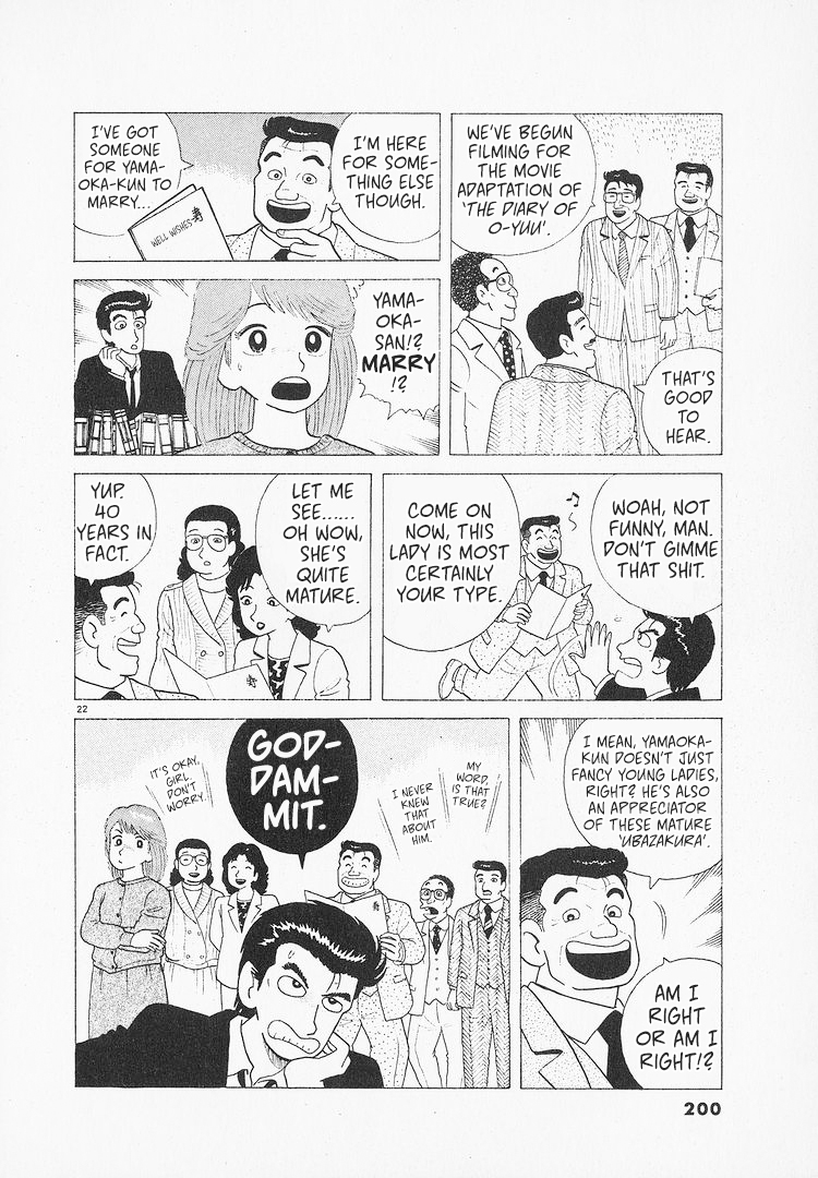 Halaman dari Oishinbo Chapter 90