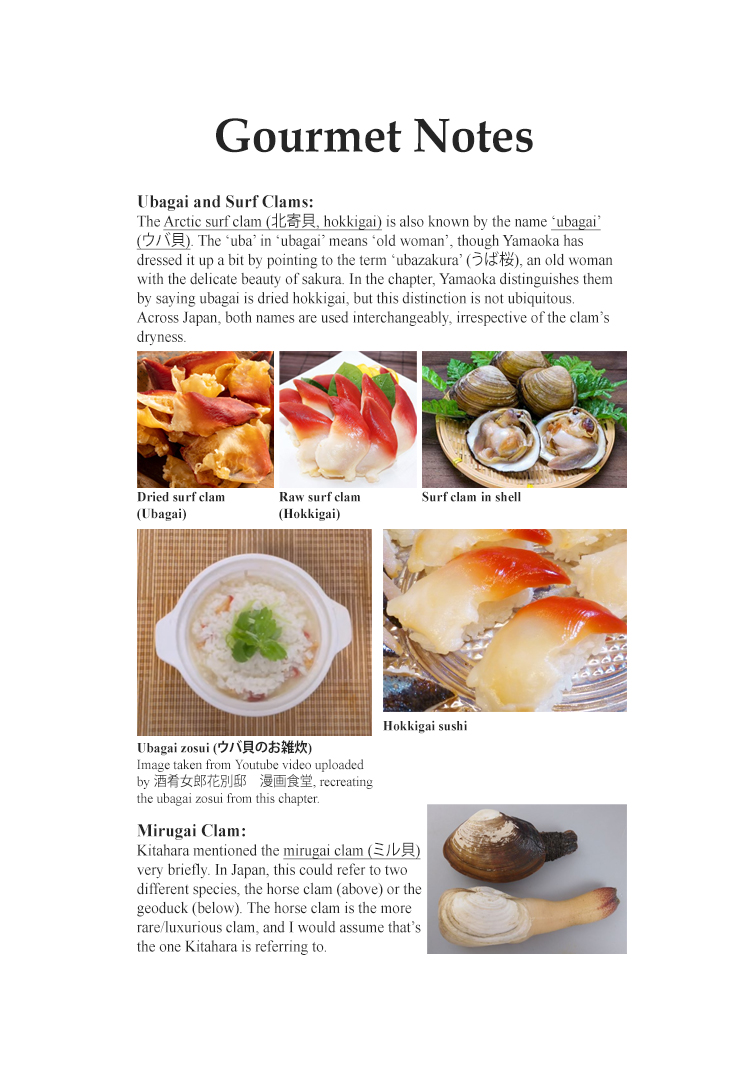 Halaman dari Oishinbo Chapter 90