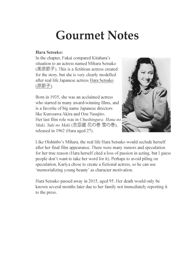 Halaman dari Oishinbo Chapter 90