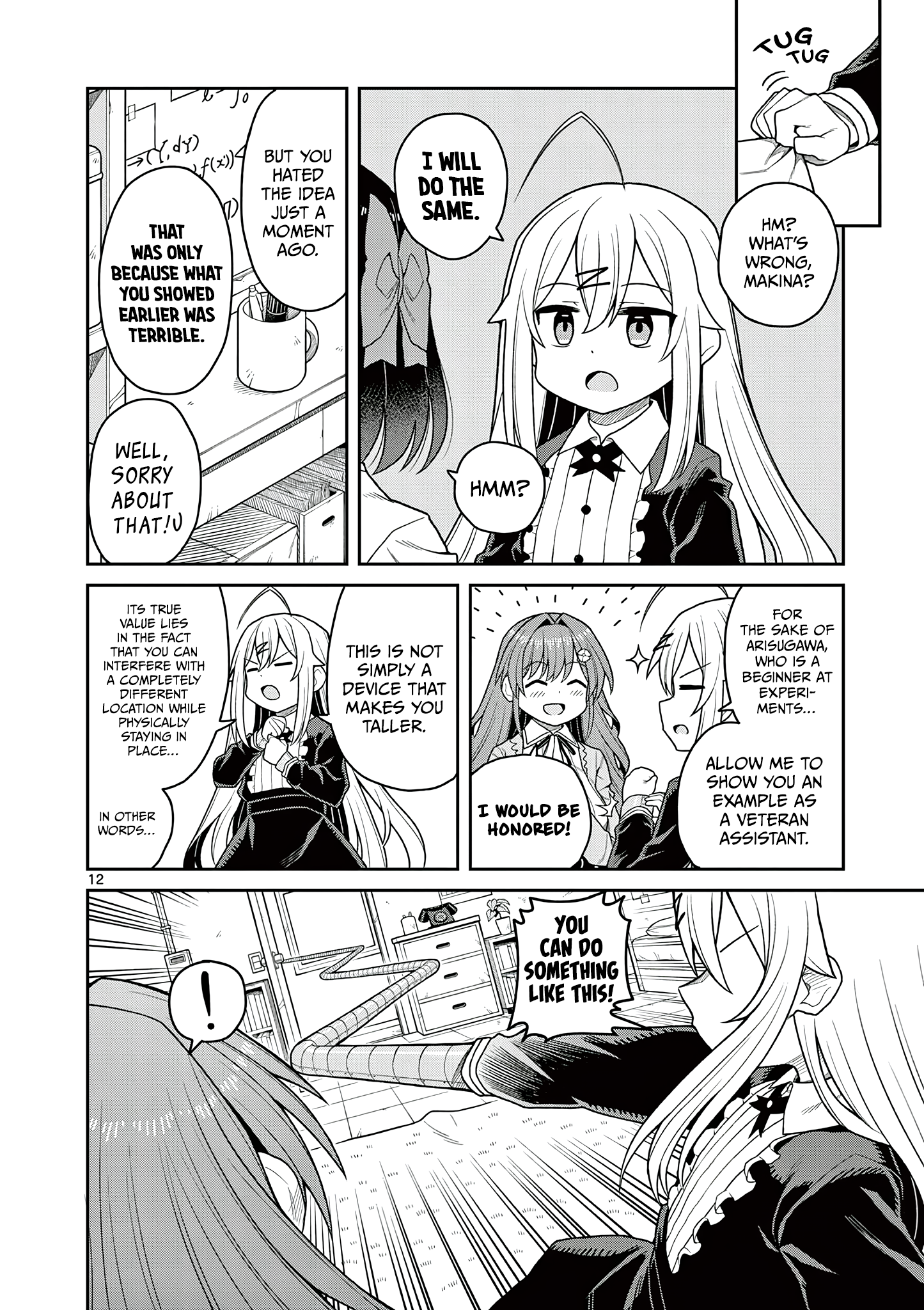 Page 12