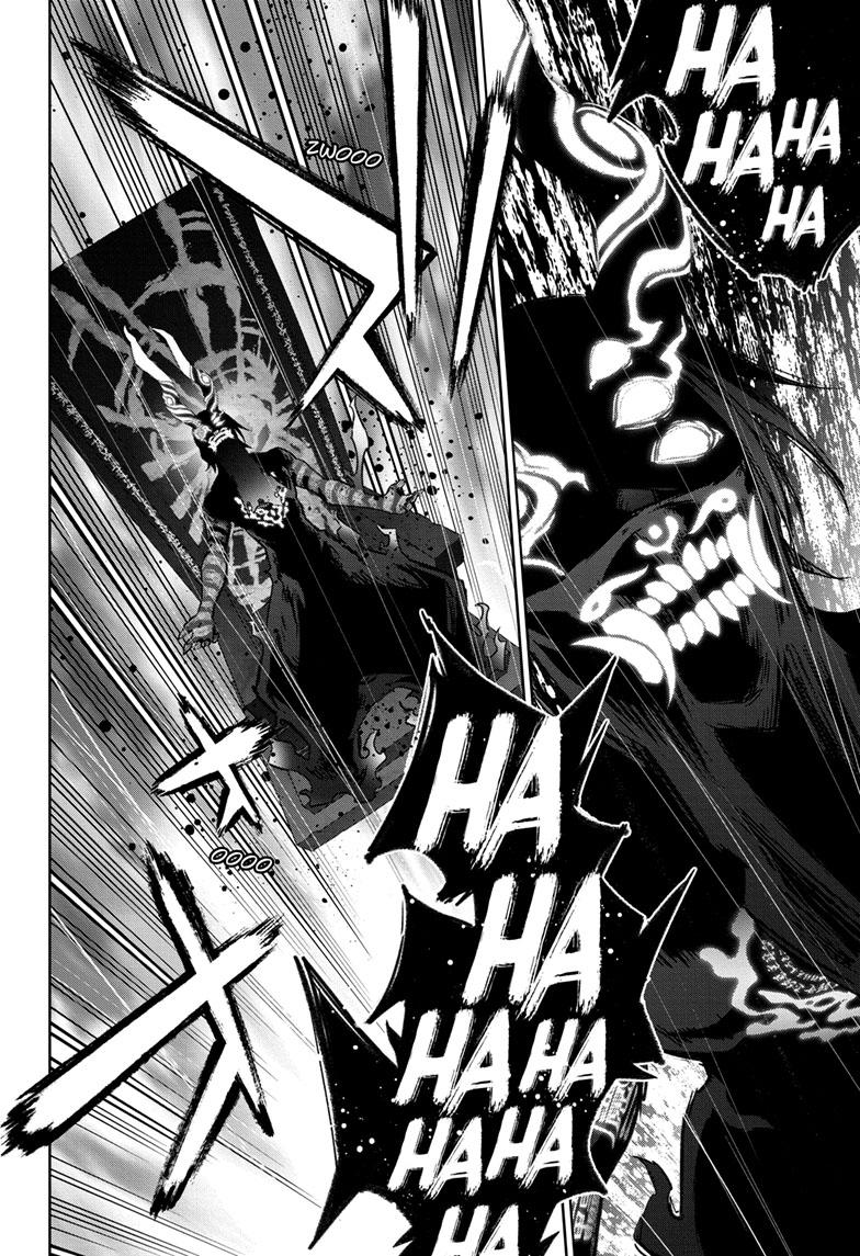 Sousei no Onmyouji Chapter 123 - halaman 16