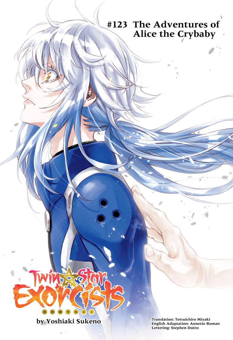Sousei no Onmyouji Chapter 123 - halaman 2