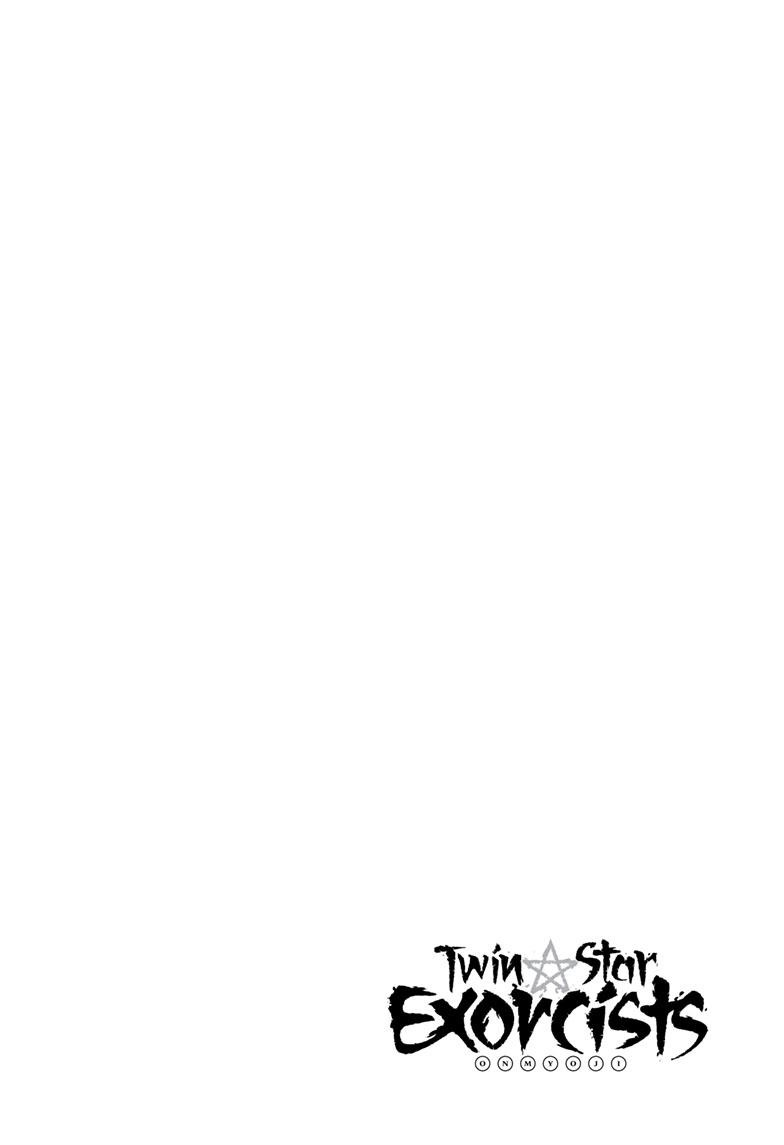 Sousei no Onmyouji Chapter 123 - halaman 3