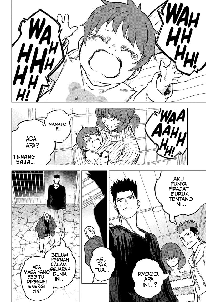 Sousei no Onmyouji Chapter 123 - halaman 6