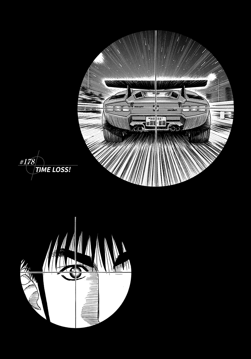 Halaman dari Countach Chapter 178