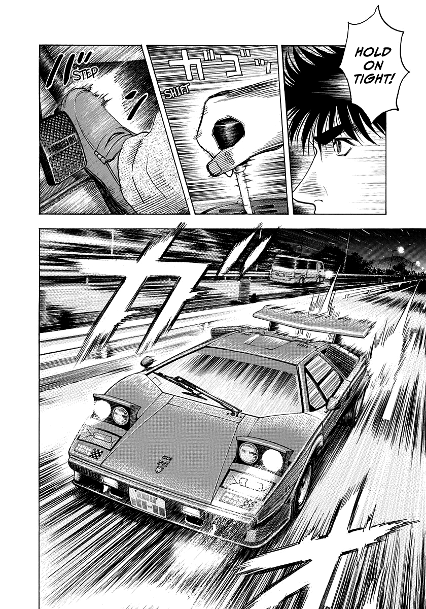 Halaman dari Countach Chapter 178