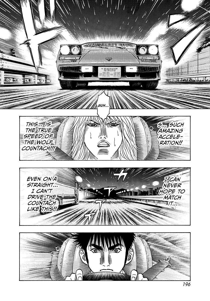 Halaman dari Countach Chapter 178