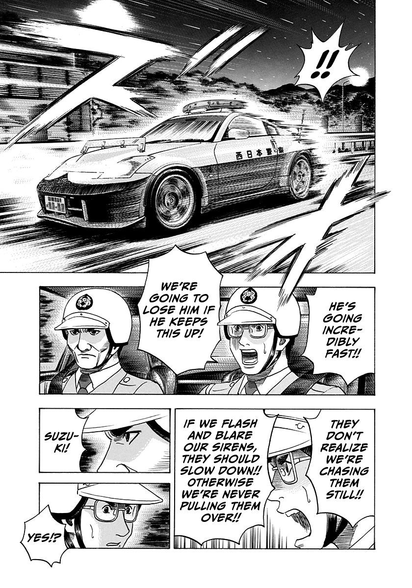 Halaman dari Countach Chapter 178