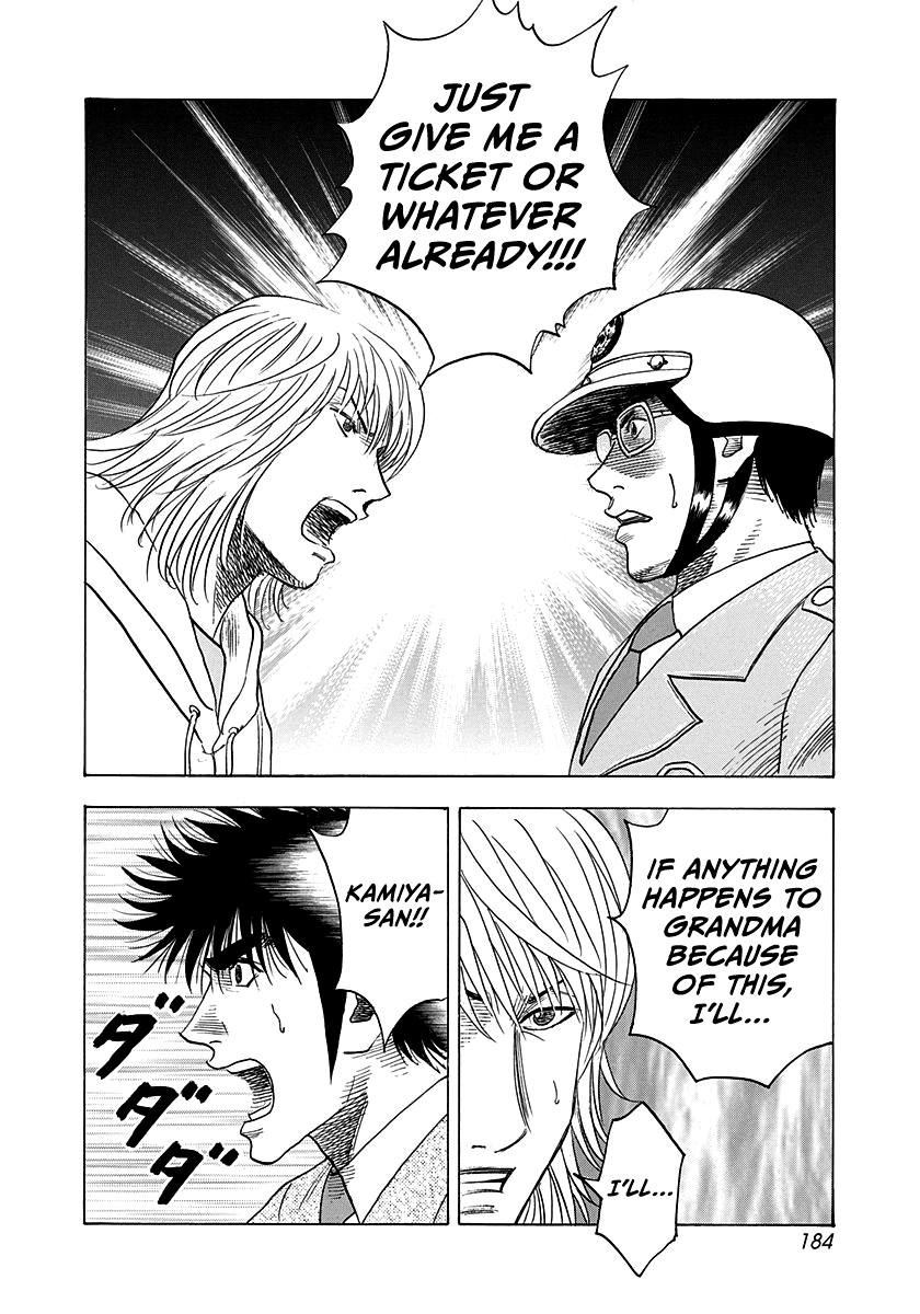 Halaman dari Countach Chapter 178