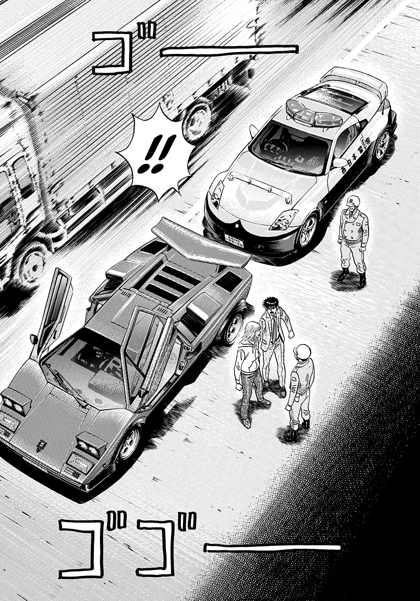Halaman dari Countach Chapter 178