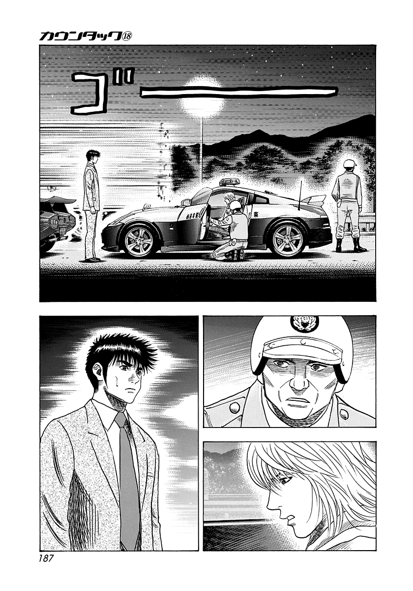 Halaman dari Countach Chapter 178