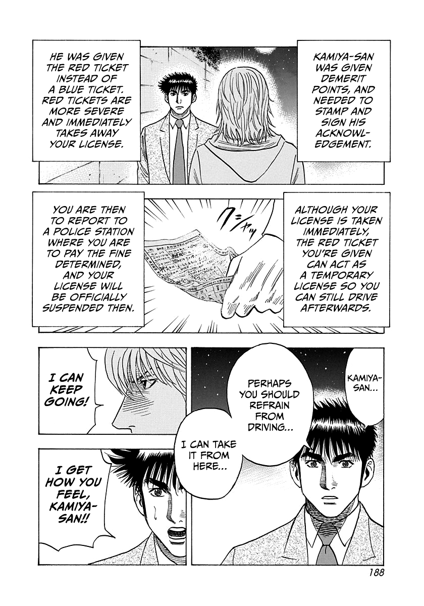 Halaman dari Countach Chapter 178