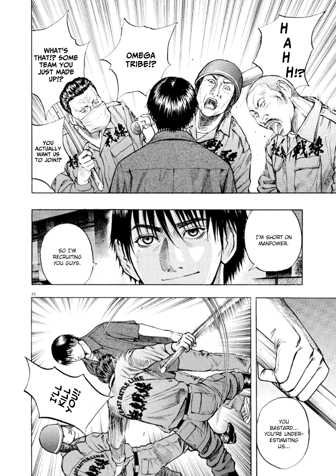 10