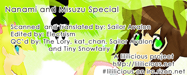 Halaman dari Sayuri Hime Chapter 8