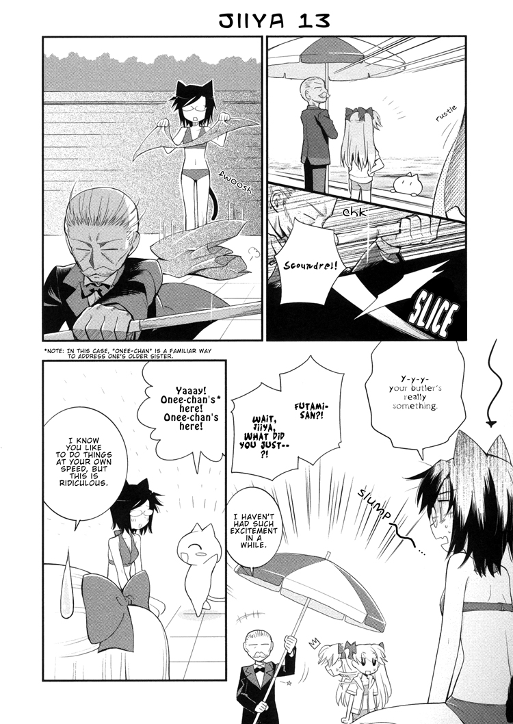 Halaman dari Sayuri Hime Chapter 8