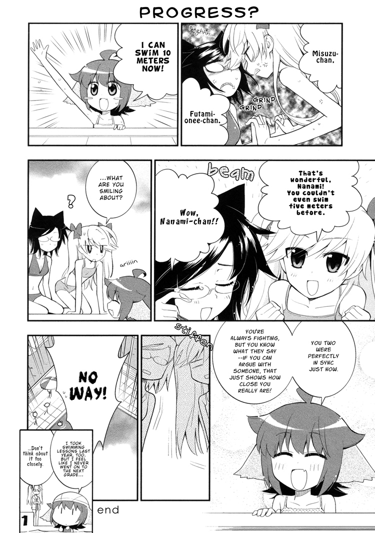 Halaman dari Sayuri Hime Chapter 8