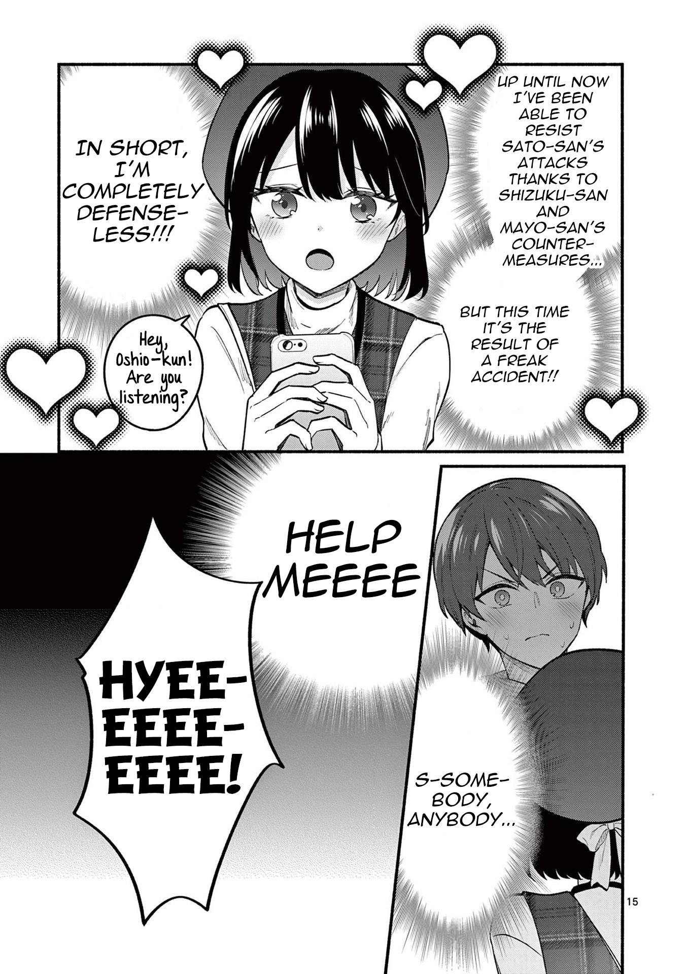 Shiotaiou no Sato-san ga Ore ni dake Amai Chapter 75 Page 15