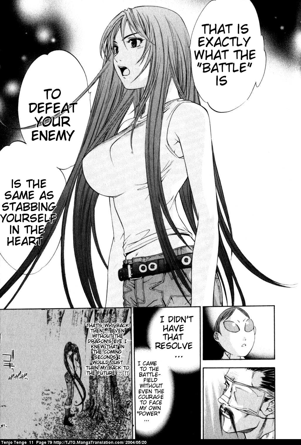 Halaman Manga