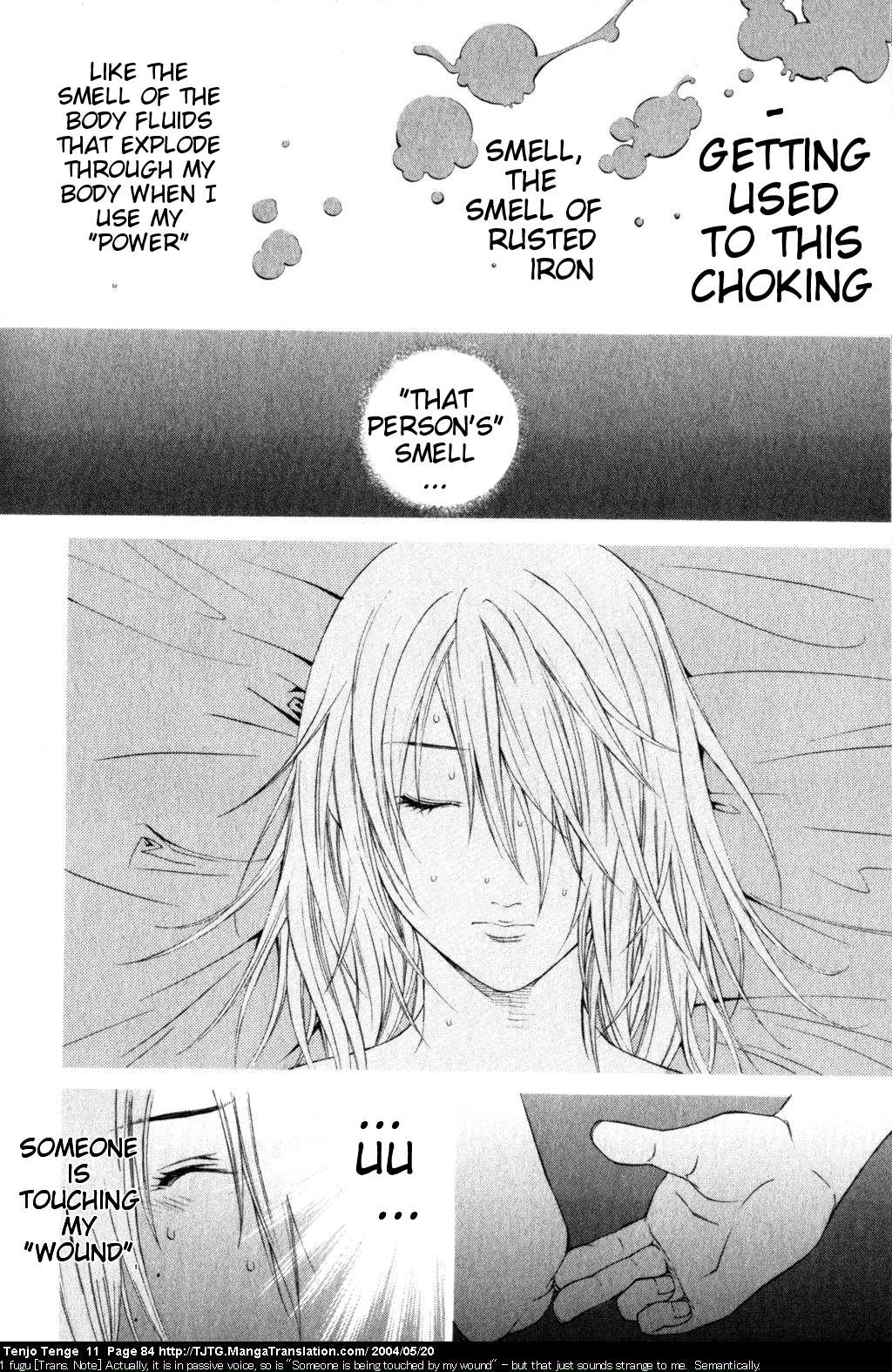 Halaman Manga