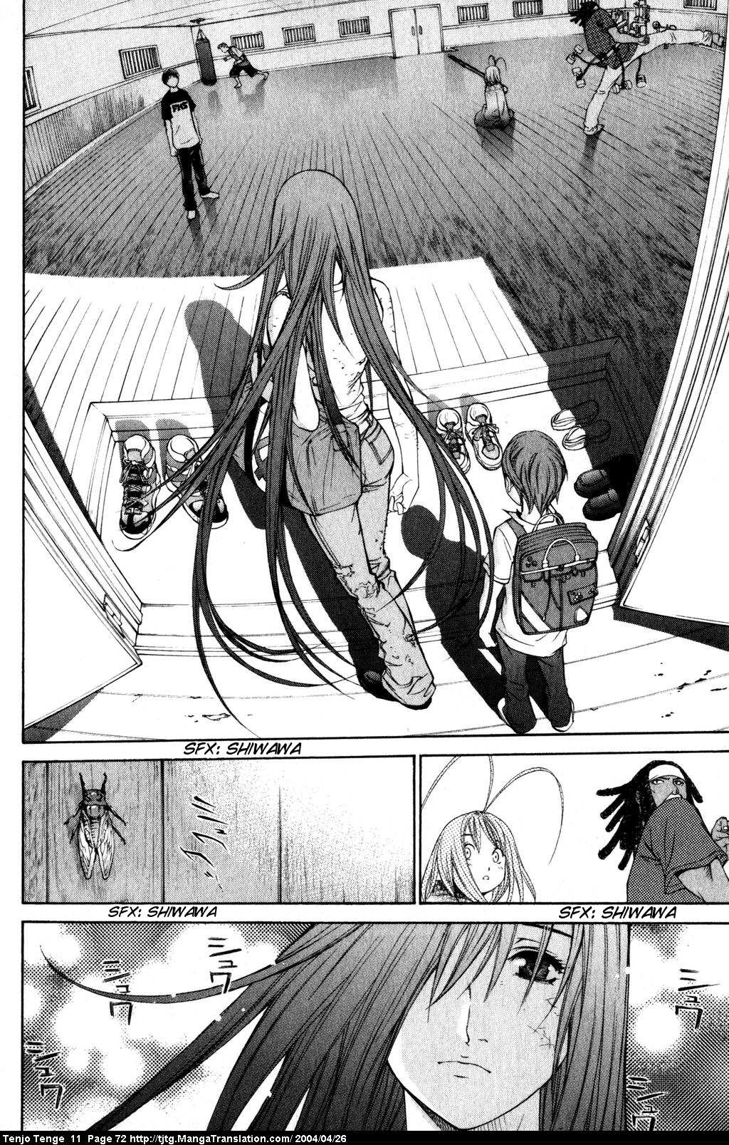 Halaman Manga