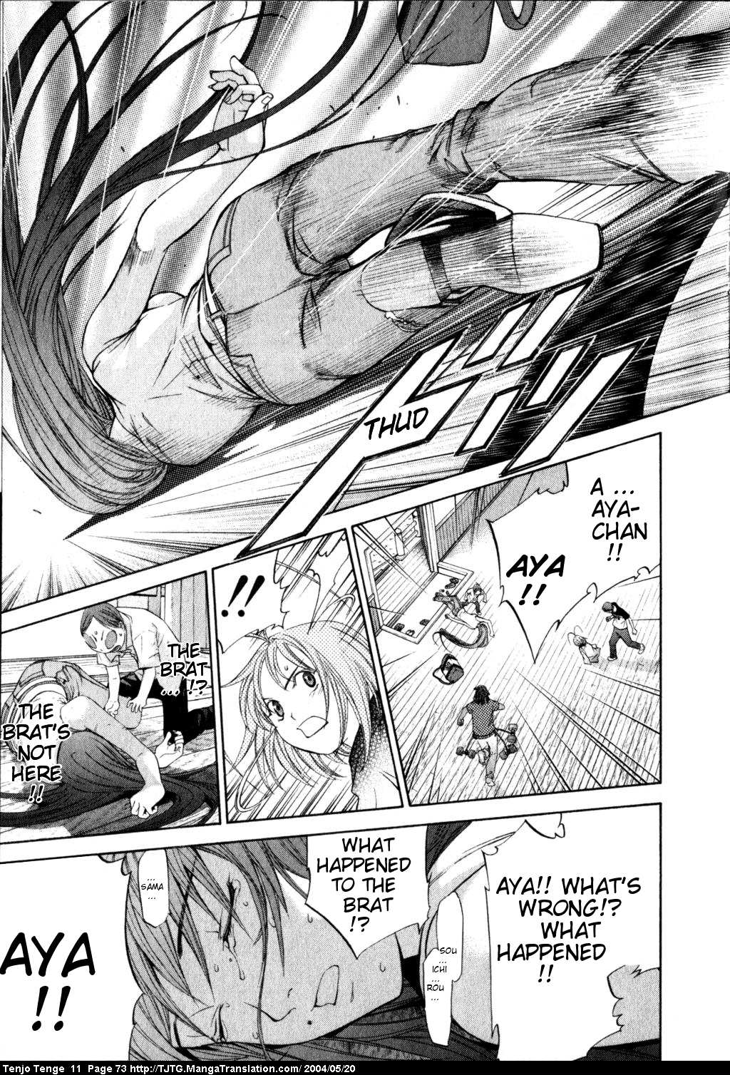 Halaman Manga