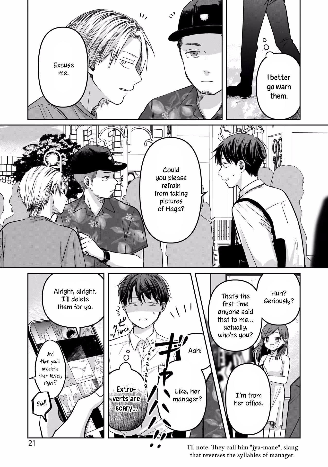 Page 23
