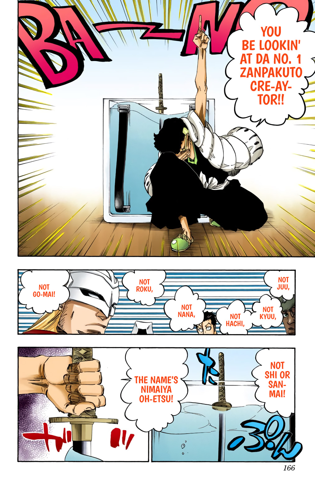 Halaman Manga
