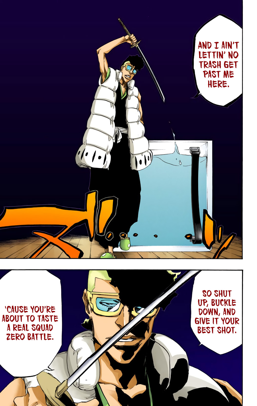 Halaman Manga