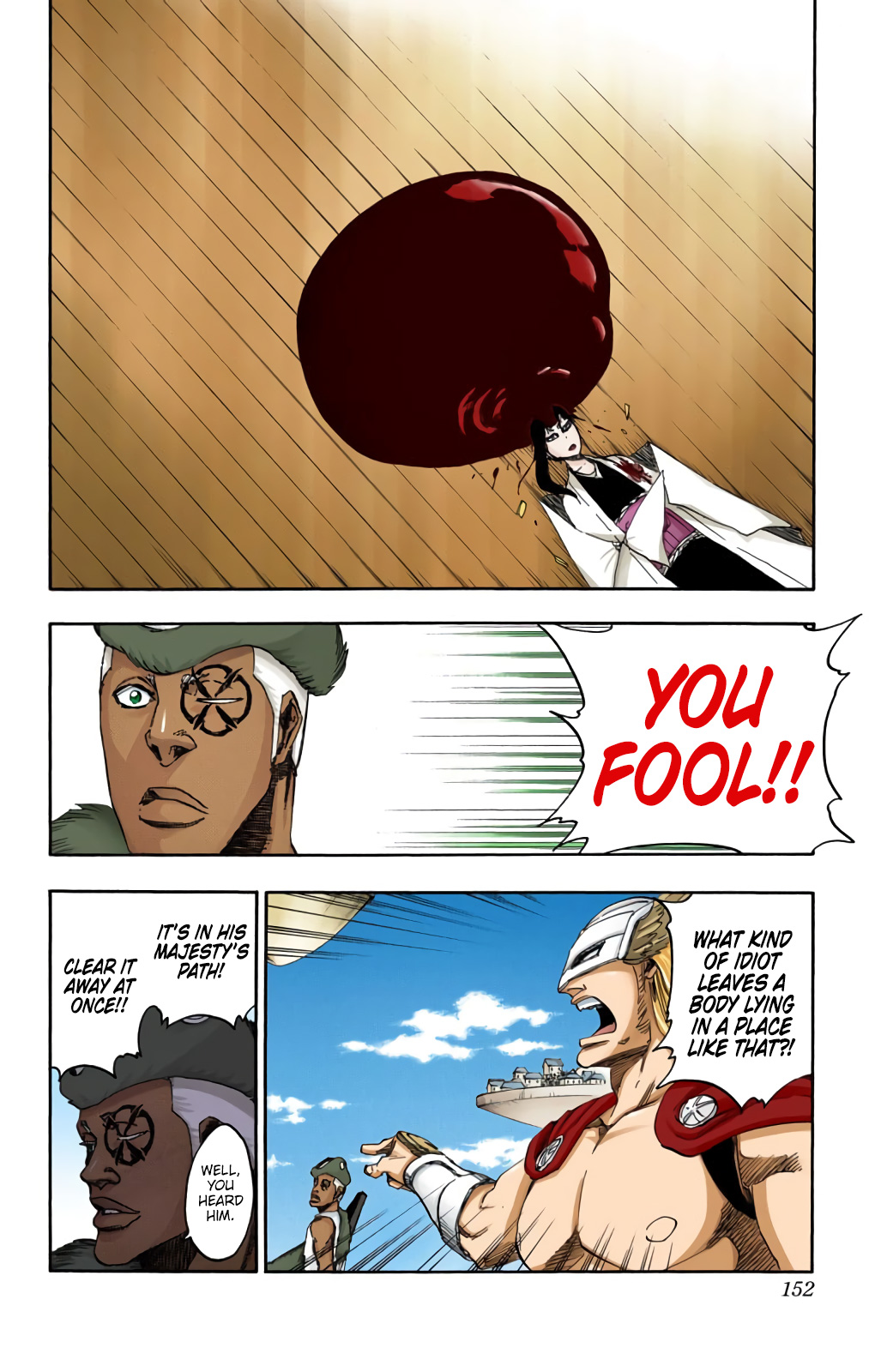 Halaman Manga