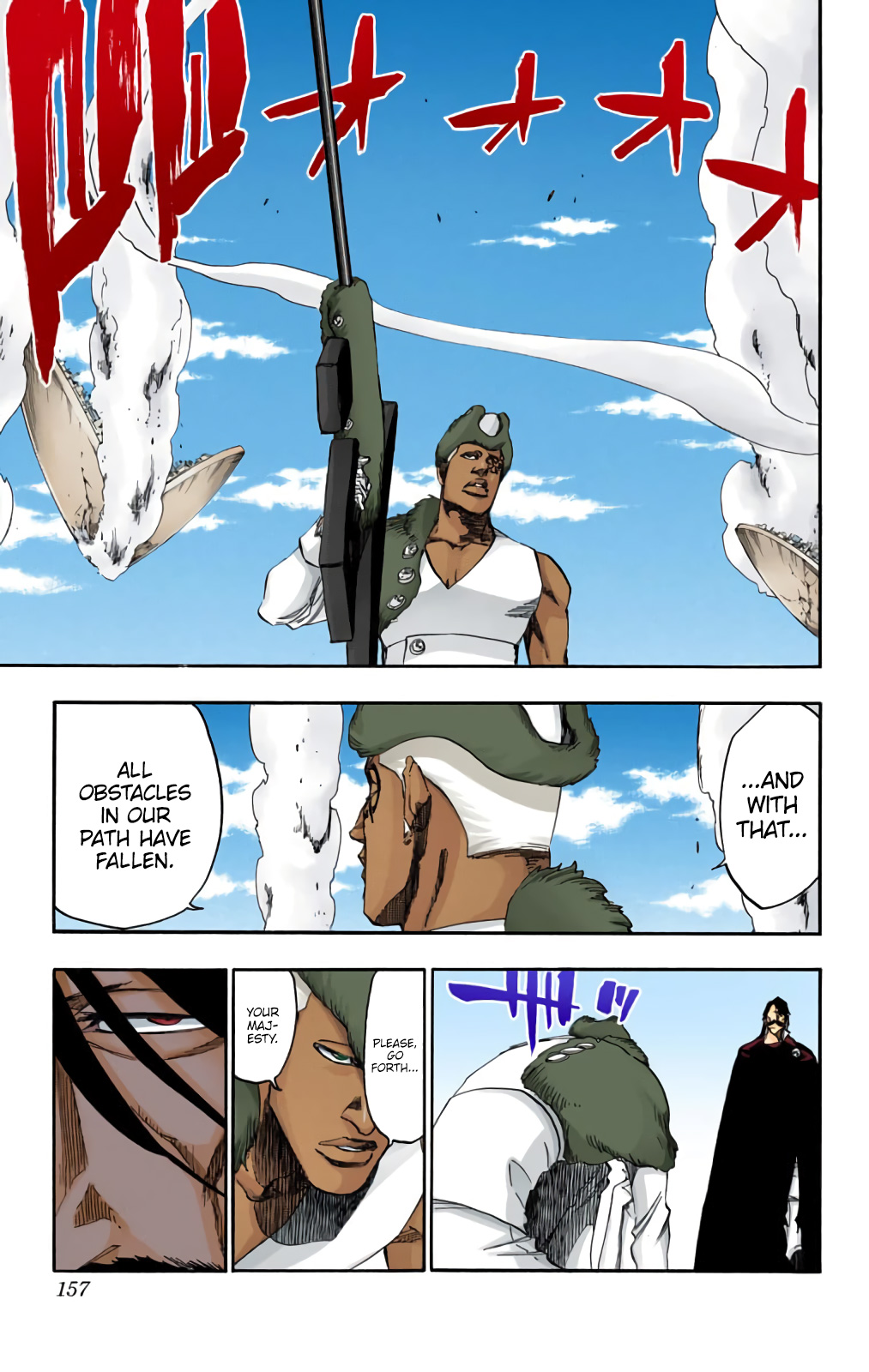 Halaman Manga
