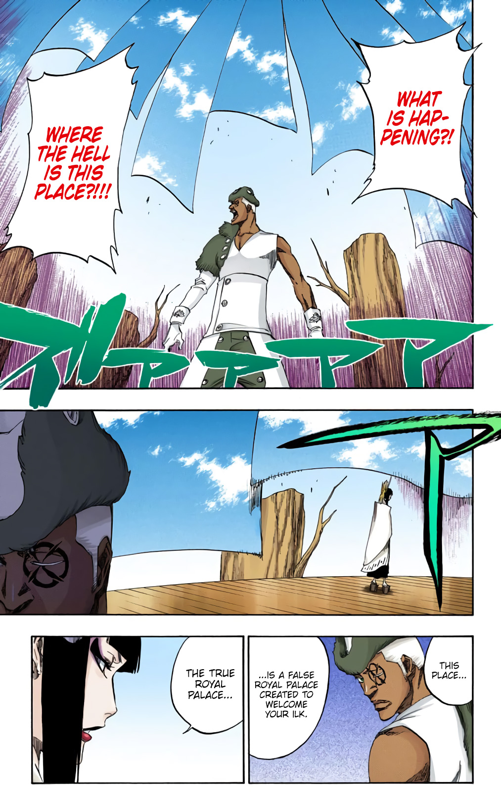 Halaman Manga