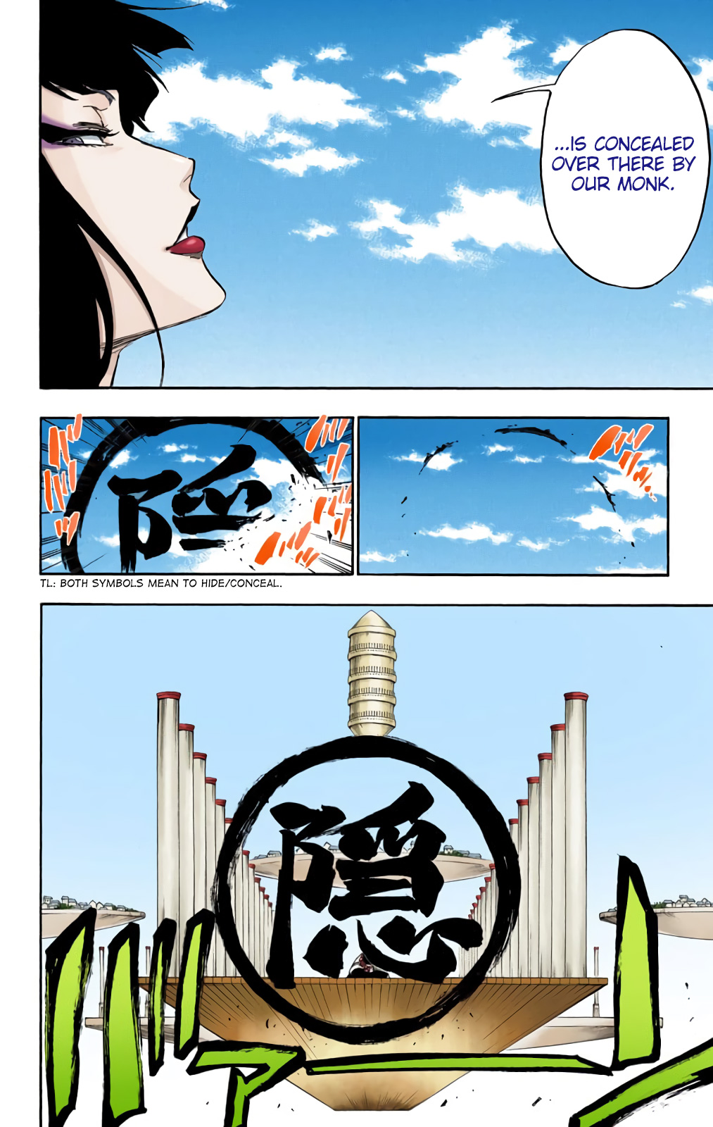 Halaman Manga