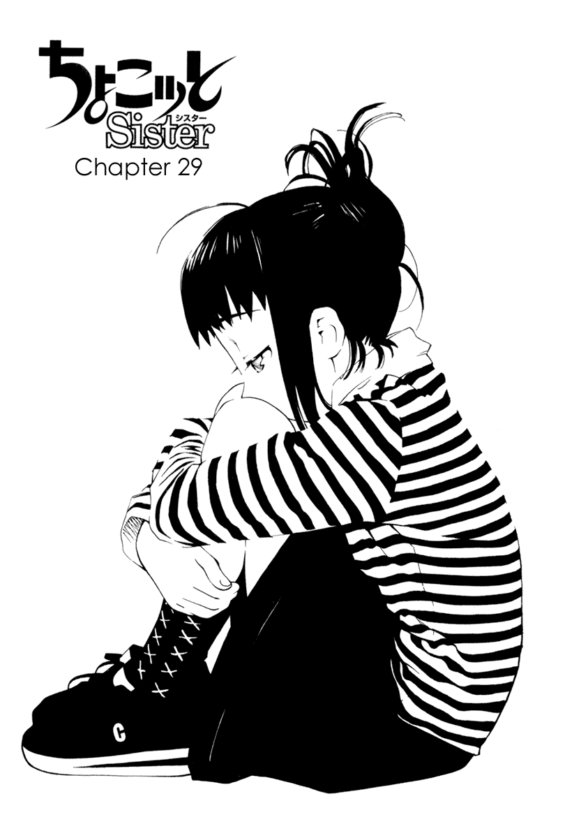 Halaman dari Chokotto Sister Chapter 29