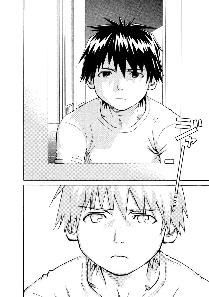 Halaman dari Chokotto Sister Chapter 29