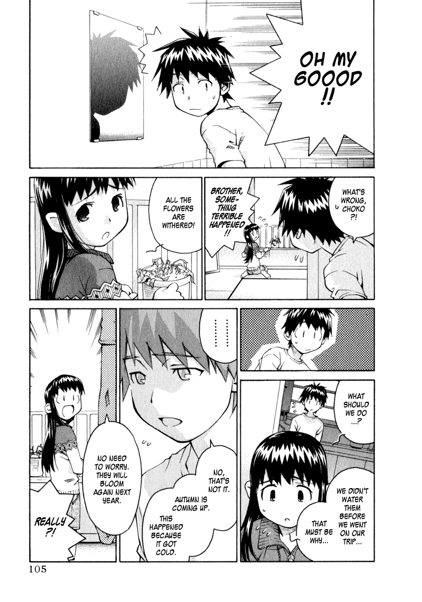 Halaman dari Chokotto Sister Chapter 29