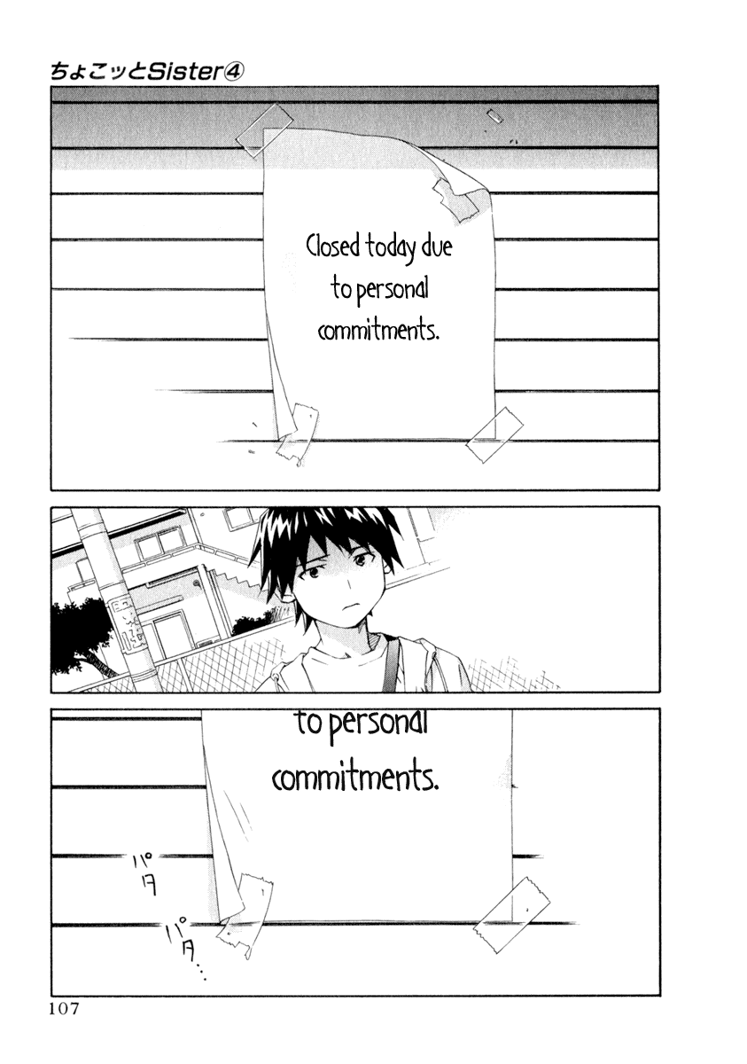 Halaman dari Chokotto Sister Chapter 29