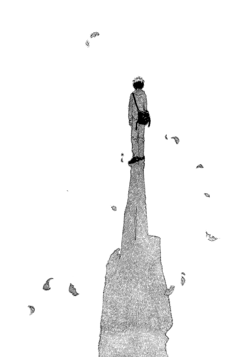 Halaman dari Chokotto Sister Chapter 29