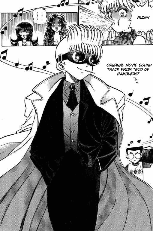 Halaman dari Bowling King Chapter 9