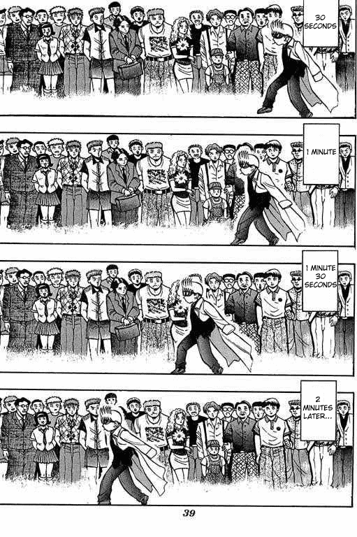 Halaman dari Bowling King Chapter 9